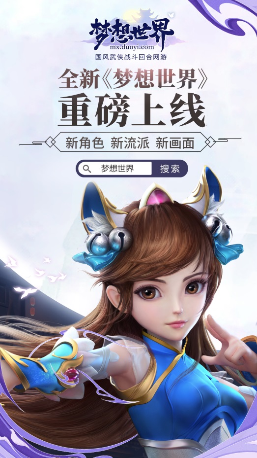 中国第一支lol世界冠军队伍,中国队lol全球总决赛