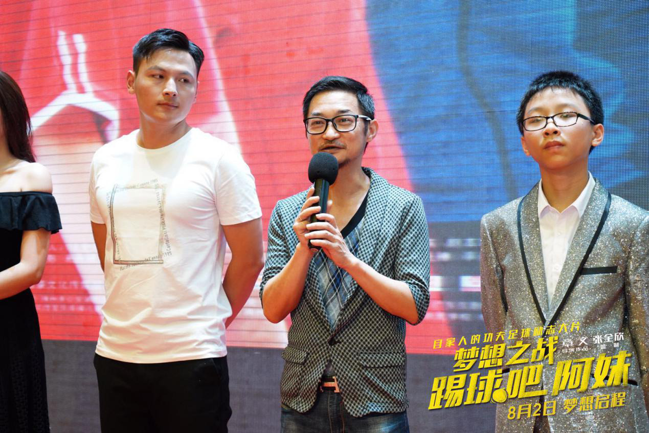 梦想之战阿妹视频,梦想之战阿妹结局