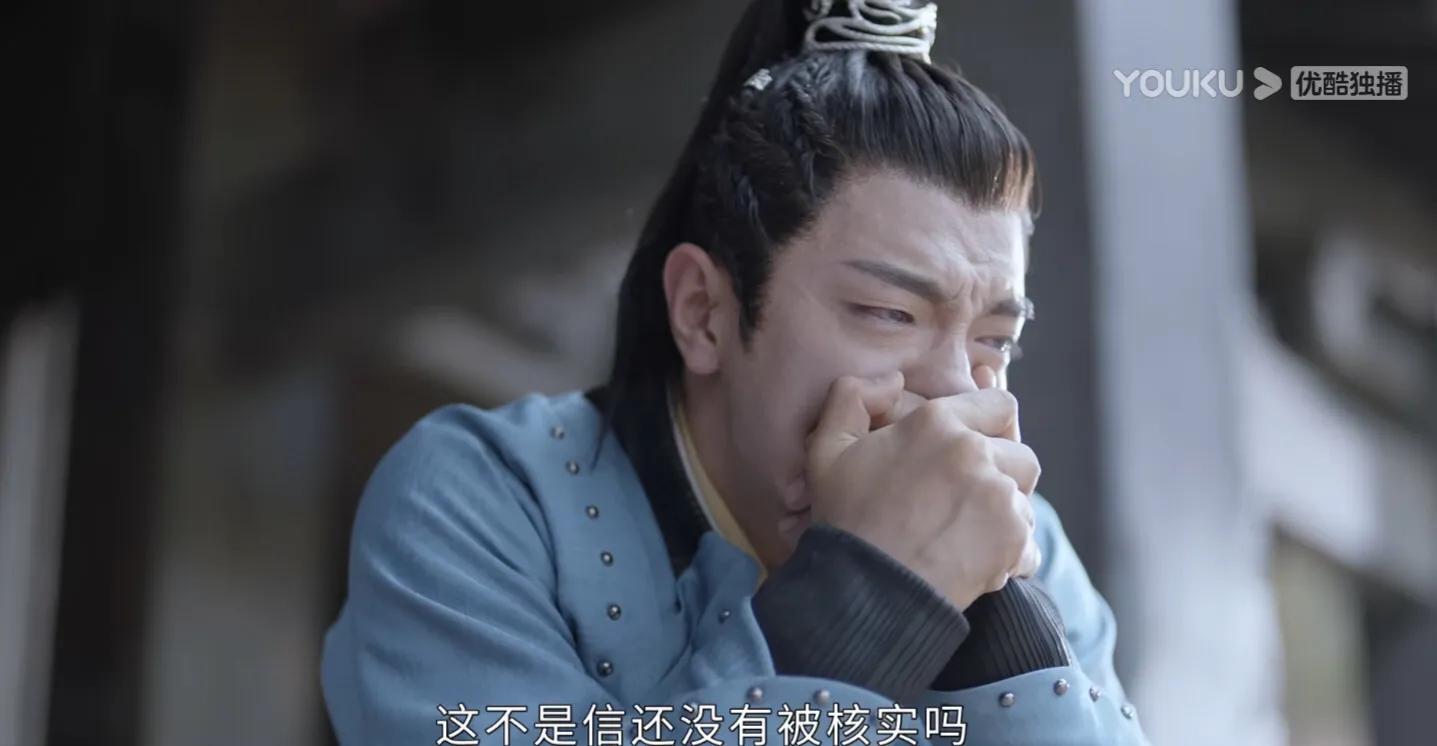 古偶颜值龚俊,龚俊古偶颜值天花板