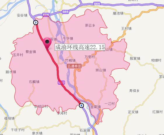 乐山的全部高速路况,乐山有几条高速