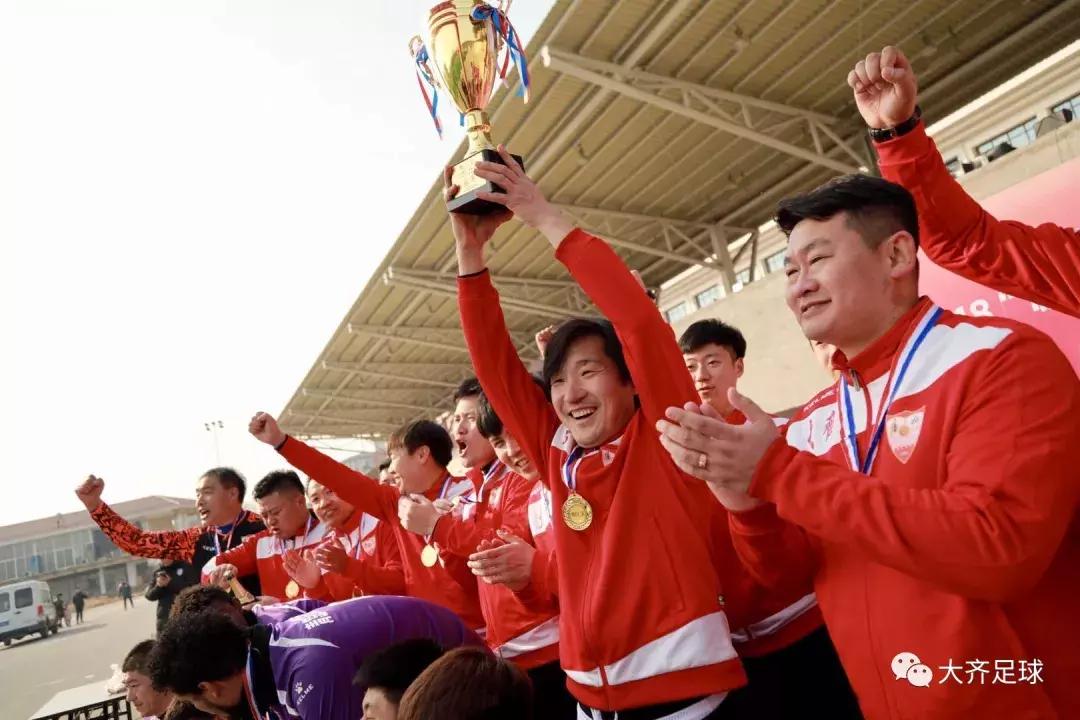 足球足协杯山东鲁能泰山晋级决赛,山东鲁能泰山2018足协杯