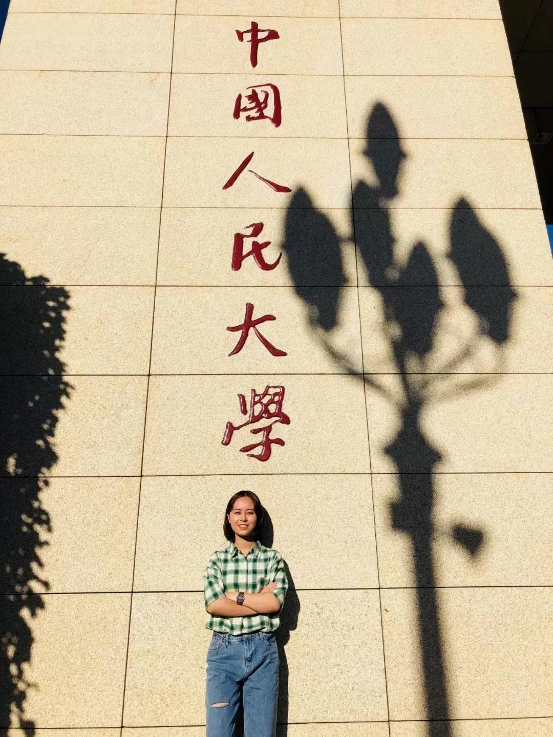 川大教授教育孩子,川大教授讲育儿知识