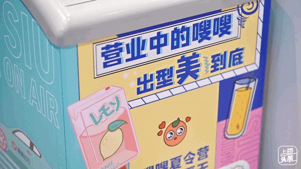 滴滴出行正常上架了吗,滴滴出行开业