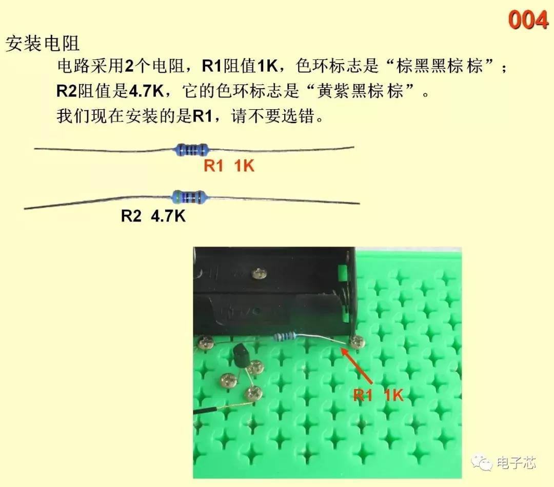 电子设计大赛电磁炮,电子设计大赛电磁炮图片