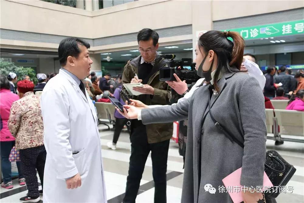 全国爱肝日318肝病救助计划活动,爱肝护肝义诊