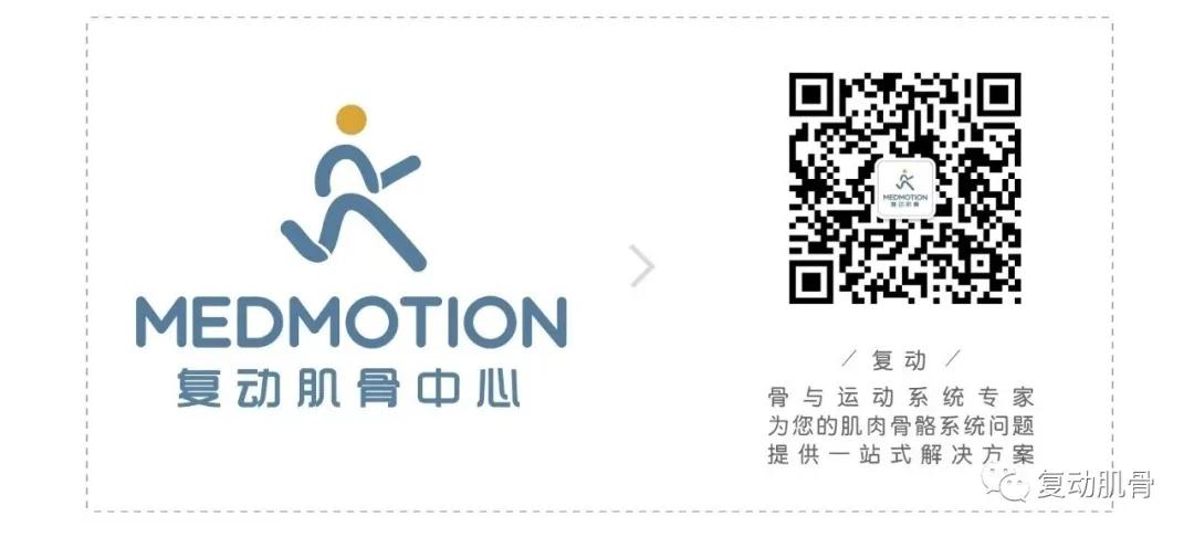 脚跟腱疼痛怎么快速恢复,跟腱疼痛运动一下又缓解