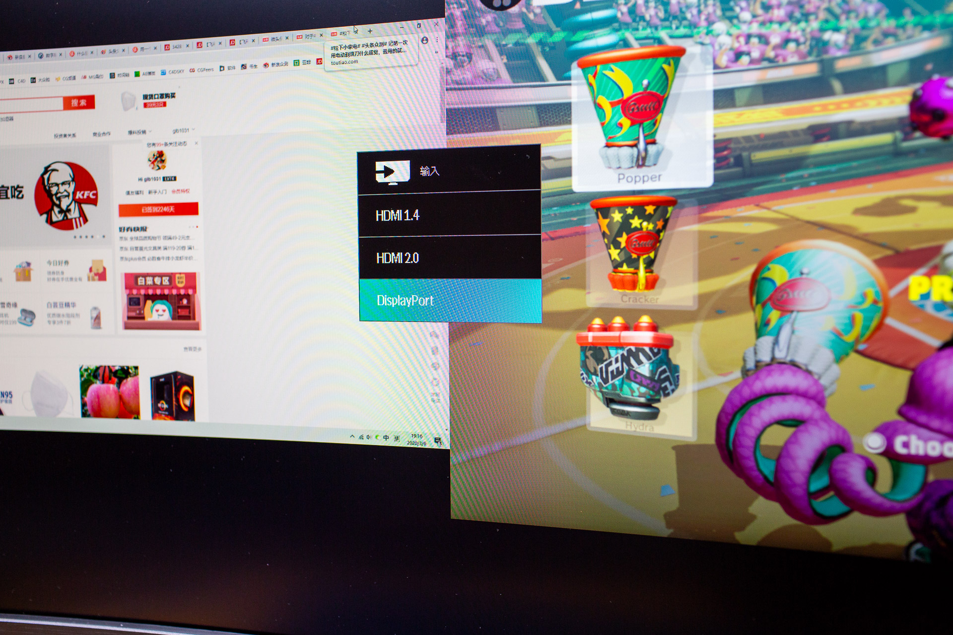 飞利浦342b1c带鱼屏,34寸飞利浦显示器