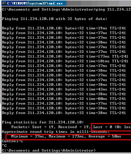 怎么解决网络延迟问题,网络延迟高最佳解决方法