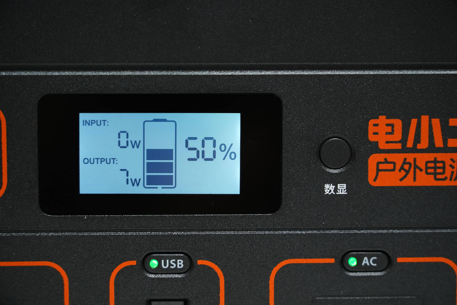 电小二800和正浩户外电源800哪个好,电小二1800w和正浩1800w怎么选