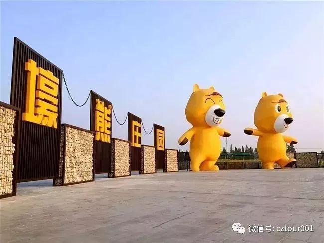 常州周末适合去哪里踏青,清明农庄亲子游攻略