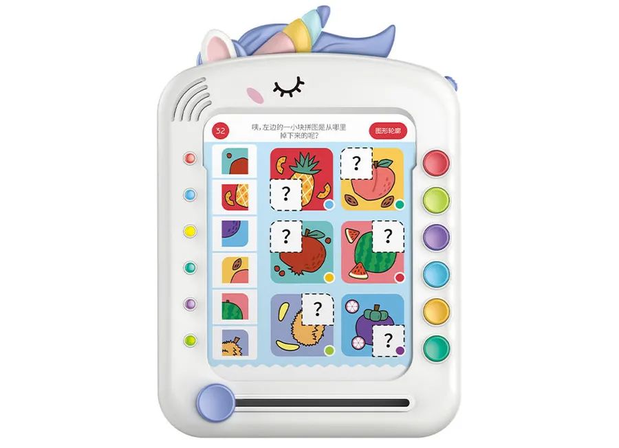 益智启蒙玩具测评,玩玩具开发智力