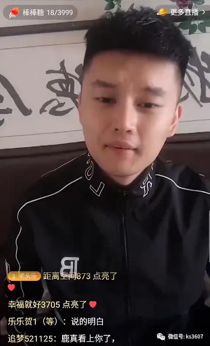 神小k和辛巴最新视频,神小k的最新视频