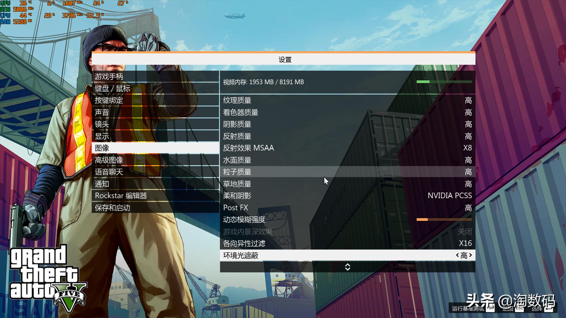 1699元gtx1080,200块钱买的gtx1660ti