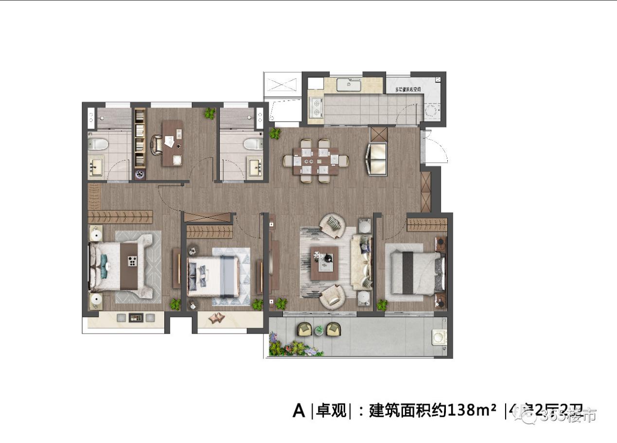 二手房源降价5万以下,二手房价超一手房