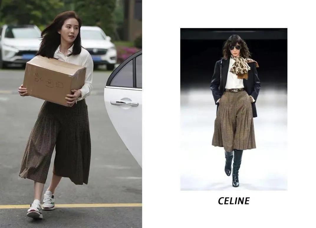 富二代退婚，大佬砸上亿买房，深扒《流金岁月》女主衣品上位史