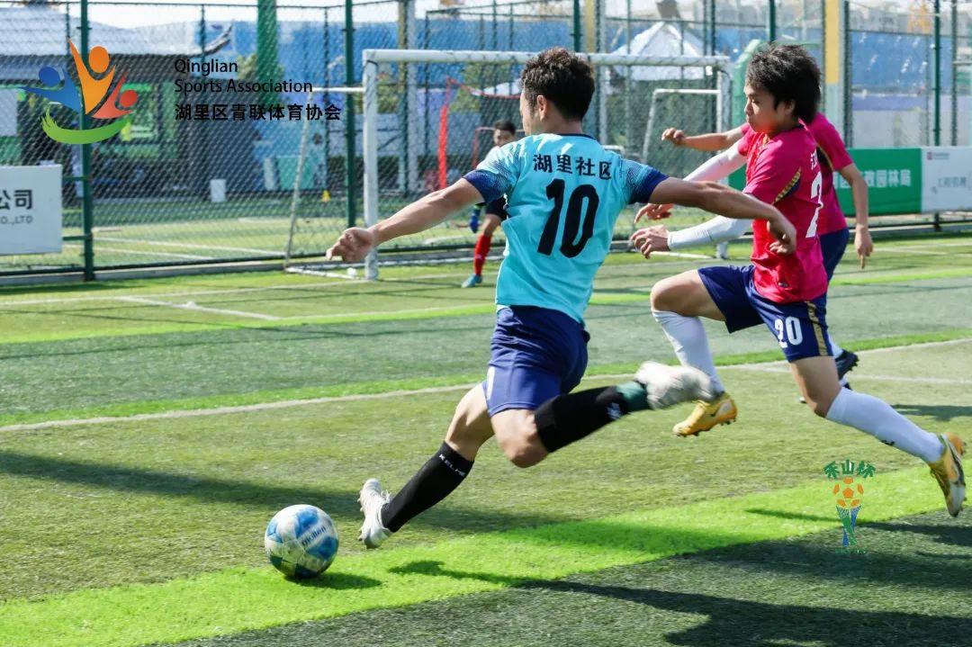 厦门首届社区足球比赛时间,厦门第三届金山街道足球赛
