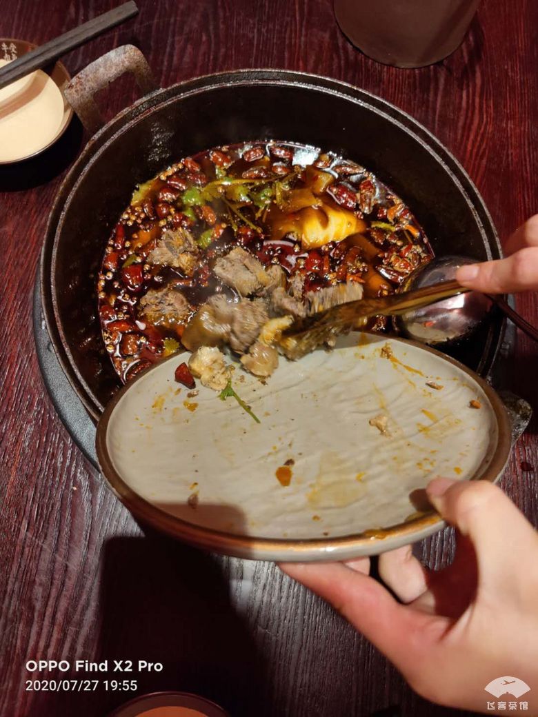 重庆南坪嘉发希尔顿逸林,重庆嘉发希尔顿逸林酒店有多少层