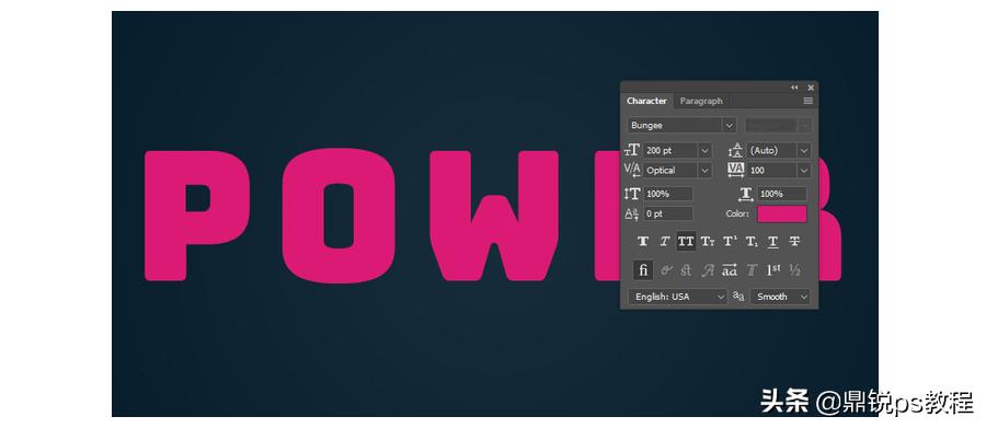 ps制作发光效果,ps怎么让灯发光