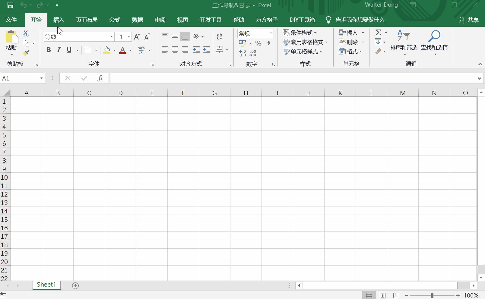 excel怎么添加管理架构图,excel中方案管理器的建立