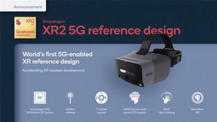 与高通合作,高通和京东合作5g