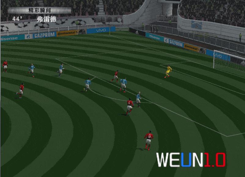 曼联vs曼城直播比分结果,曼联vs曼城直播现场回放