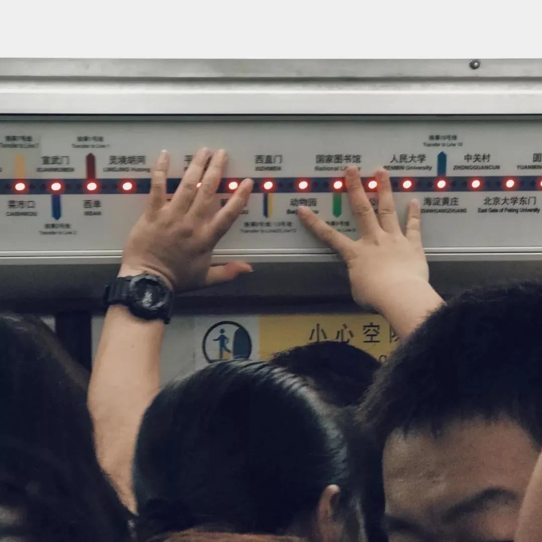 北京六环外怎么生活,北京六环外真实农村生活