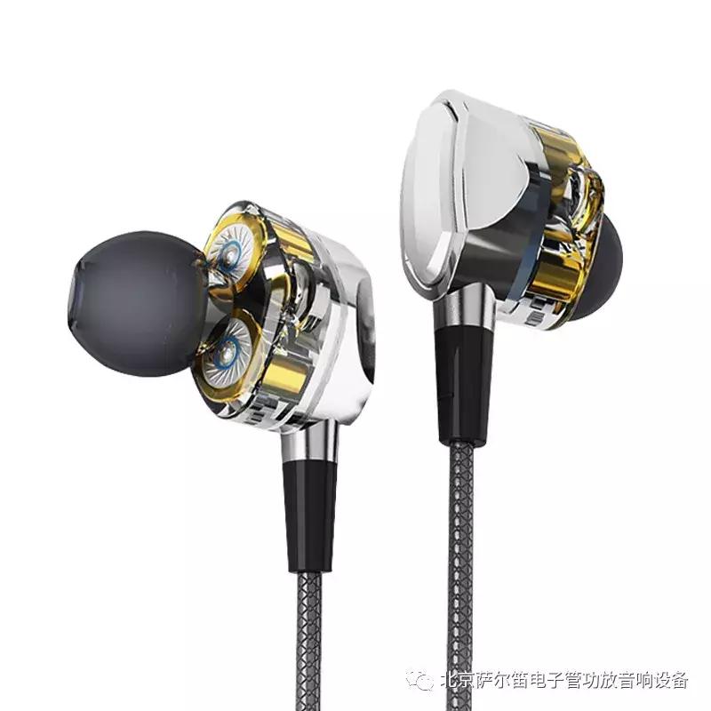 耳机10mm动圈和13mm动圈哪个好,入耳式耳机和骨传导耳机优劣