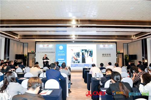 第79届cmef医博会,第74届中国国际医疗器械博览会