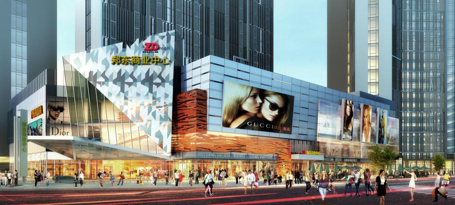 郑州将再开7个购物中心,郑州开业的购物中心有哪些