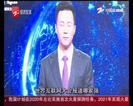 ai换脸技术好学吗,ai换脸后面站很多人教程