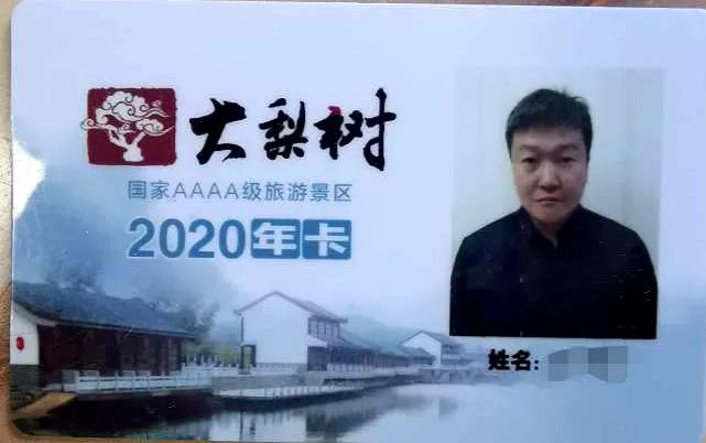 绉戞妧璧嬭兘鍔╁姏寮哄寲鐤儏闃叉帶,绉戞妧璧嬭兘鎶楀嚮鐤儏