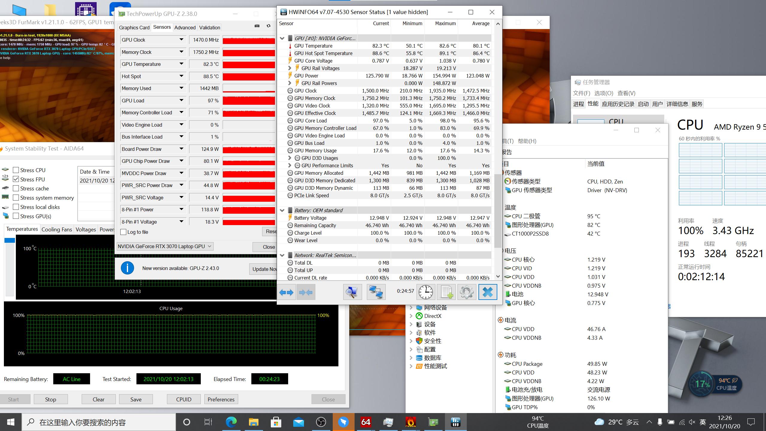 火影t9x和蛟龙7哪个好,双11卖15999