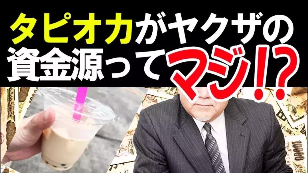 日本流行鼻孔塞珍珠自拍是什么梗？对不起，是我不懂时尚