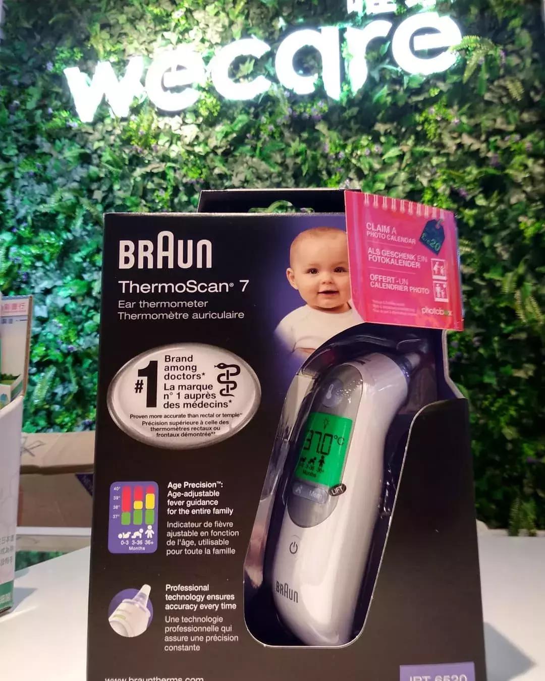 打卡香港购物中心,打卡香港