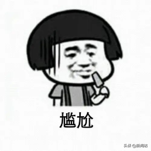 来沪小伙多次进入嫖娼窝点,不要服务、要的是…警察蜀黍都很意外