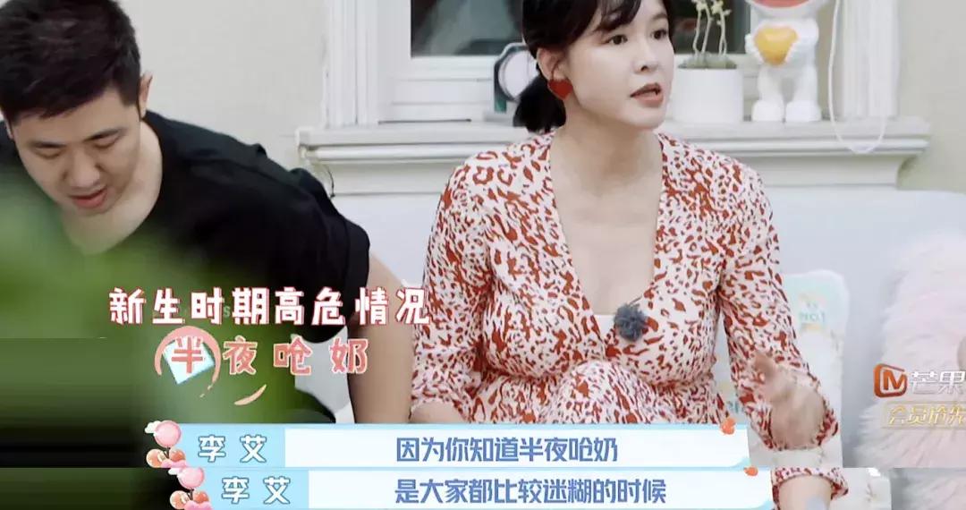 宝宝半夜呛奶大人睡着了怎么办,好妈育儿百科呛奶其实很危险