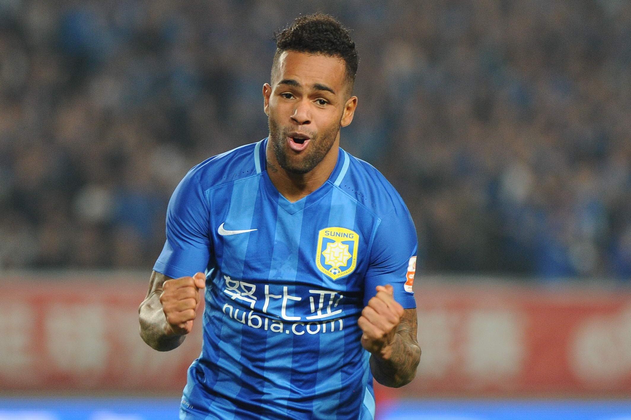 特谢拉归化的弊端,特谢拉归化有多少钱