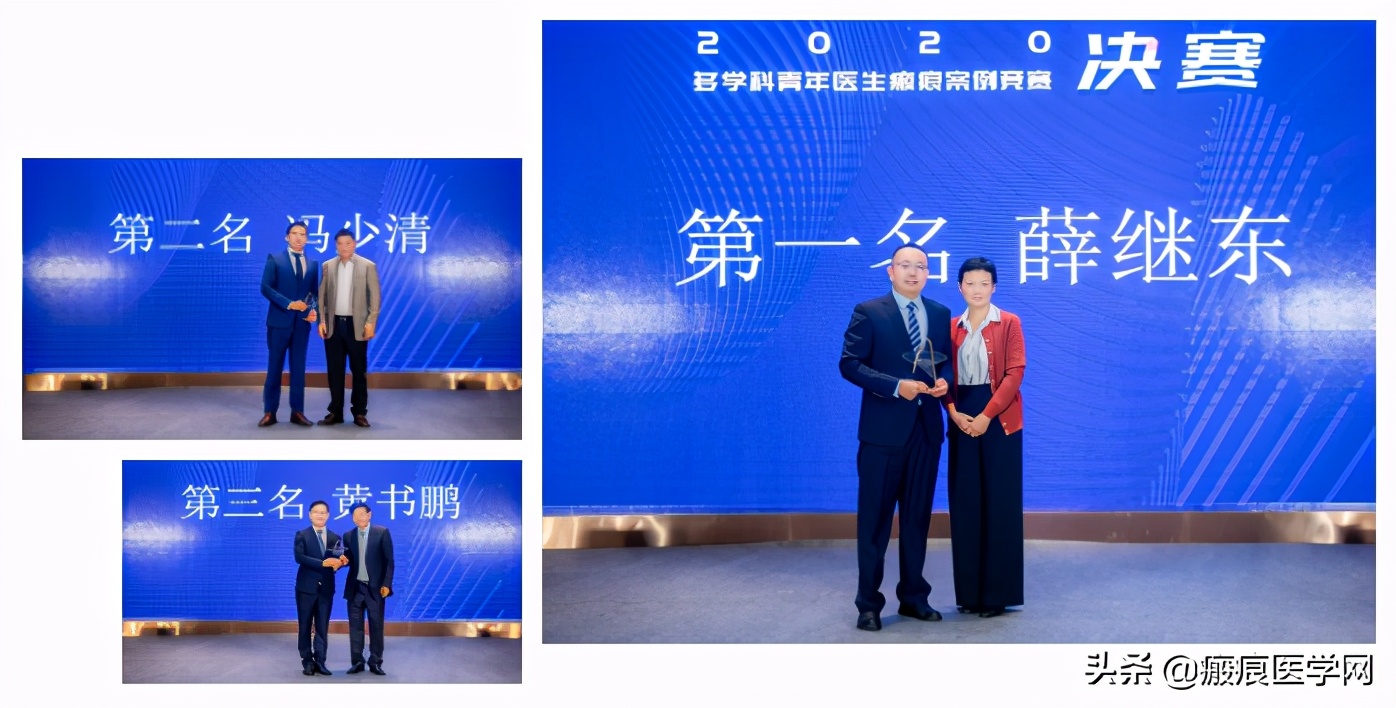 鐦㈢棔妗堜緥,鐤ょ棔娌荤枟鎴愬姛妗堜緥