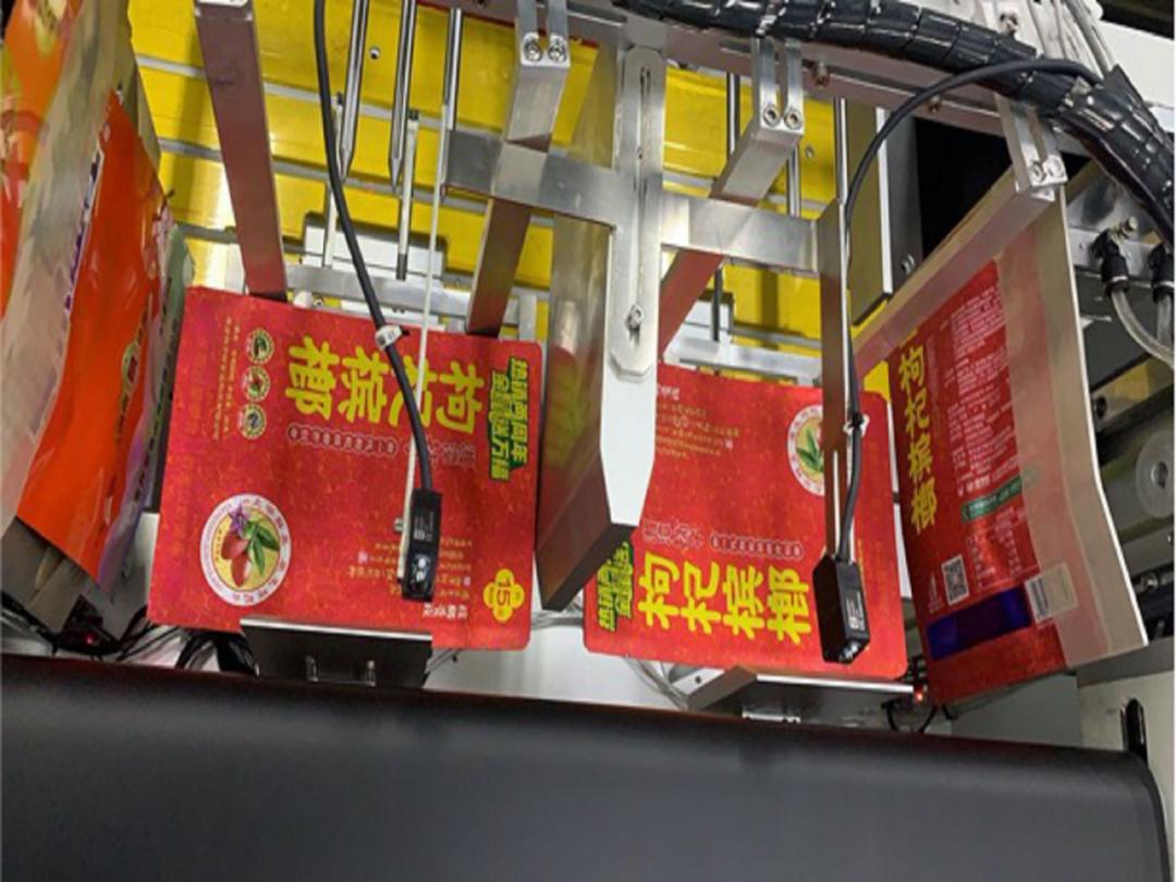 深圳创视视觉,深圳创视微端智能有限公司