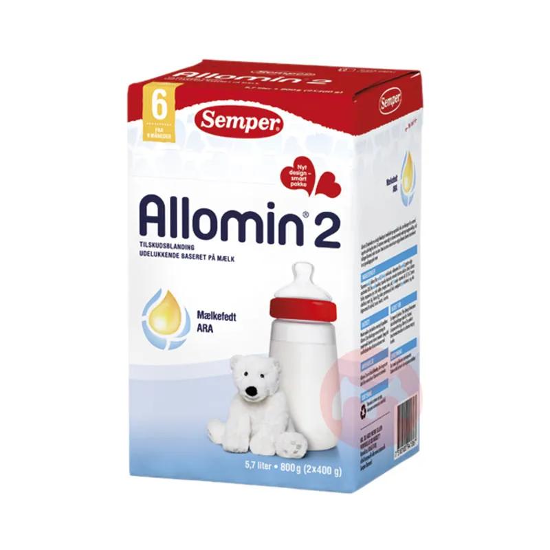 丹麦奶源的奶粉有哪些,丹麦arla有机奶粉怎么查正品