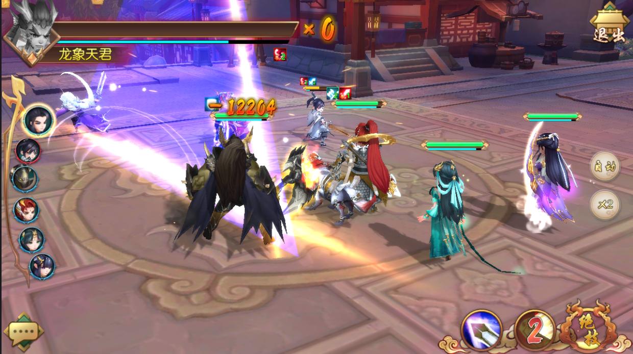 阴阳师鬼使黑有必要6星吗,阴阳师遇到的奇怪事