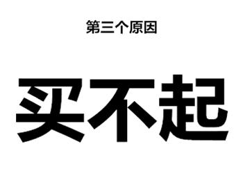 青岛金九房价预告,青岛楼市金九银十