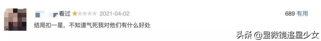 《我的姐姐》和解了，热搜上的那个姐姐却自杀了