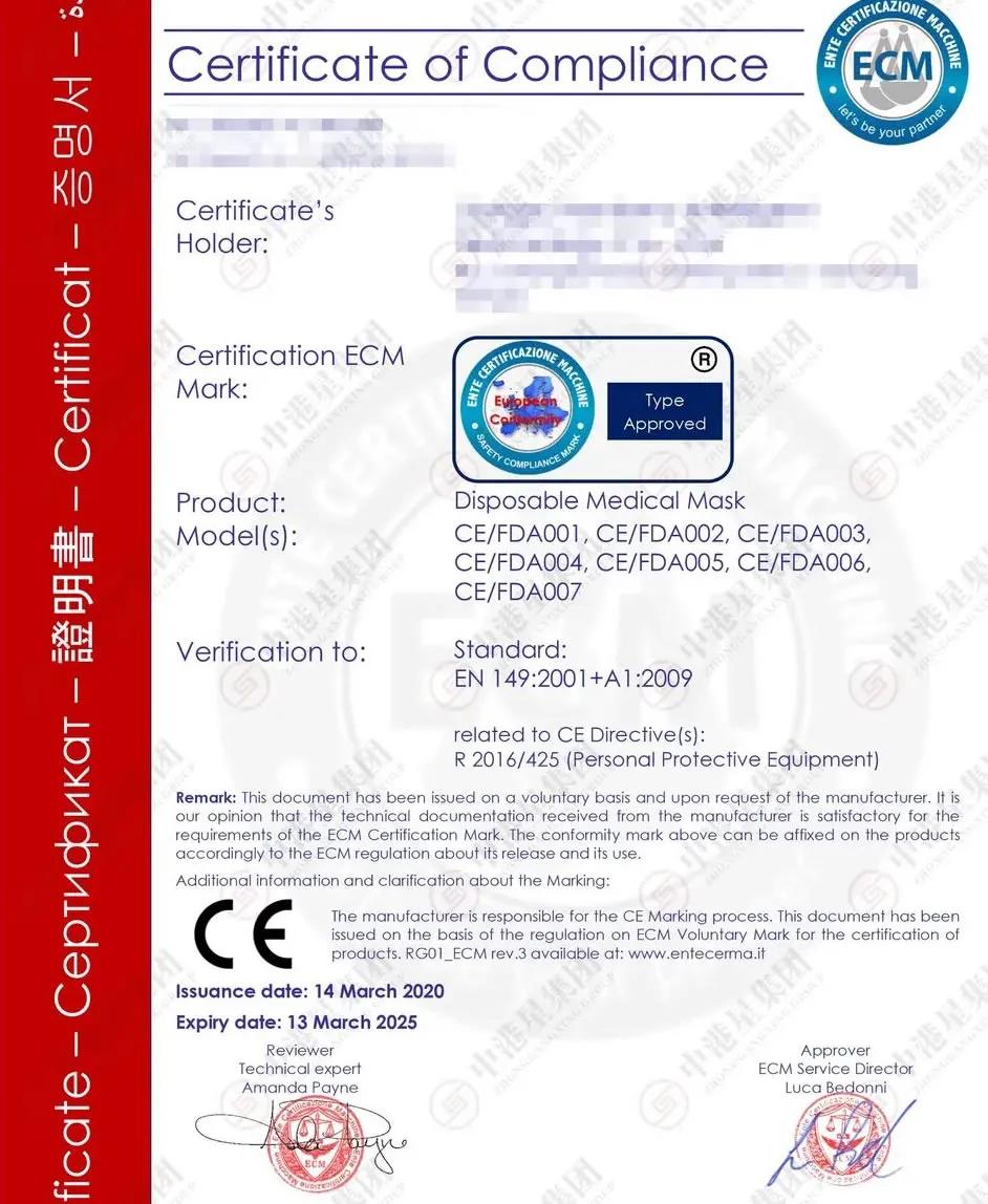 口罩崩盘了,口罩价格跳楼式暴跌