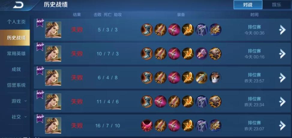 王者荣耀分享图,王者荣耀分享图片灰色