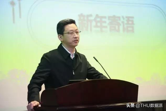 Ensemble2020@清华大数据软件团队年会成功举行