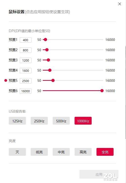 cherrymx8.0键盘灯效,cherry键盘mx8.2白光