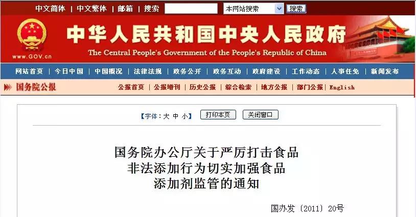 三种坑人母婴品,母婴用品乱象