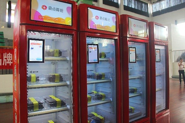 插上农业物联网的翅膀，慈溪葡萄能否扭转产业局面？