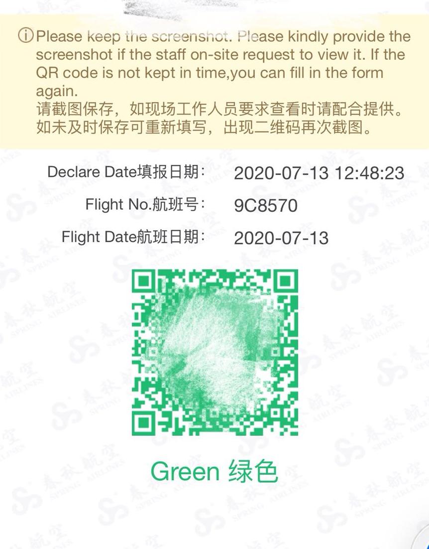 韩国转机回国全过程,韩国回国登机流程及注意事项视频